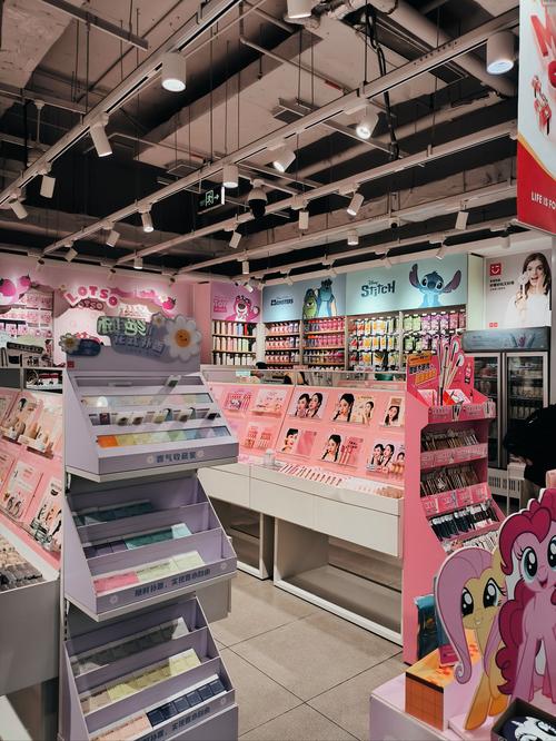 日用百货精品店中的计生用品 品质生活与健康责任的和谐统一