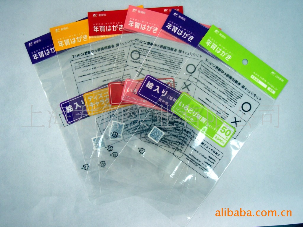 上海君御实业 专业订做出口日用品袋，助力服装品牌全球升级